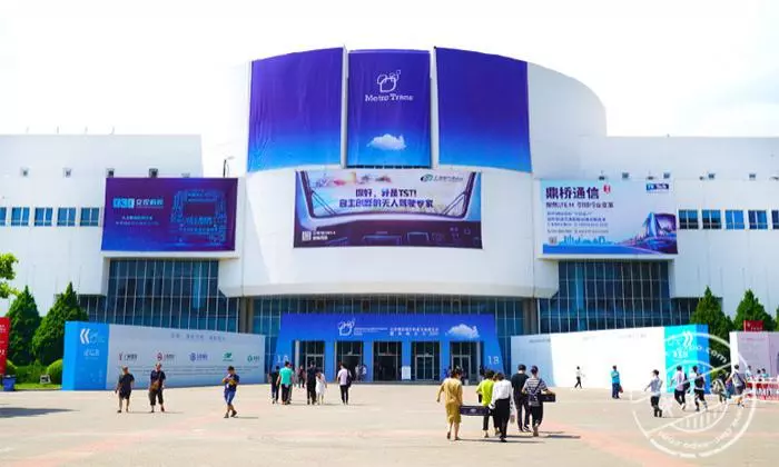 轨道上 好时光 | 优特科技亮相2019北京国际城市轨道交通展览会
